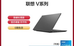 联想Thinkpad Intel i3四核处理器可以直接更换Intel i5处理器么？联想英特尔四核笔记本