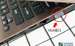 笔记本type接口有什么用？笔记本usb-c接口作用