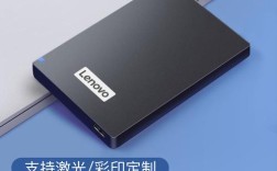 哪里有买移动硬盘的？网购笔记本电脑硬盘