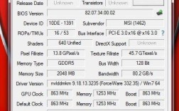 为什么那么多人说gtx850m是高端显卡？笔记本gtx850