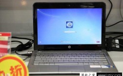惠普笔记本电脑运行速度慢该怎么办？惠普笔记本提高性能