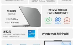 笔记本电脑如何挑选？笔记本选型报告