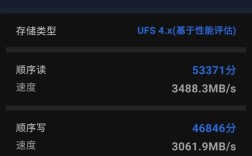 三星s23ultra怎么查看配置？三星笔记本要看配置