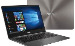 华硕zenbook ux425配置？华硕笔记本ux30