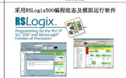 工业自动化组态编程用什么笔记本？八代标压微边框笔记本