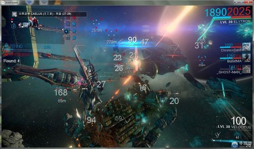 轻薄本能玩星际战甲吗?什么笔记本玩星际争霸2特效全开-图2 轻薄本能玩星际战甲吗?什么笔记本玩星际争霸2特效全开-图2