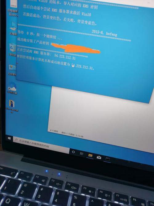 电脑超极本是什么意思啊?超极本的定义是什么-图3 电脑超极本是什么意思啊?超极本的定义是什么-图3