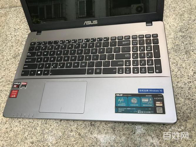 华硕4000-5000笔记本推荐?华硕4000价位笔记本什么好-图2 华硕4000-5000笔记本推荐?华硕4000价位笔记本什么好-图2