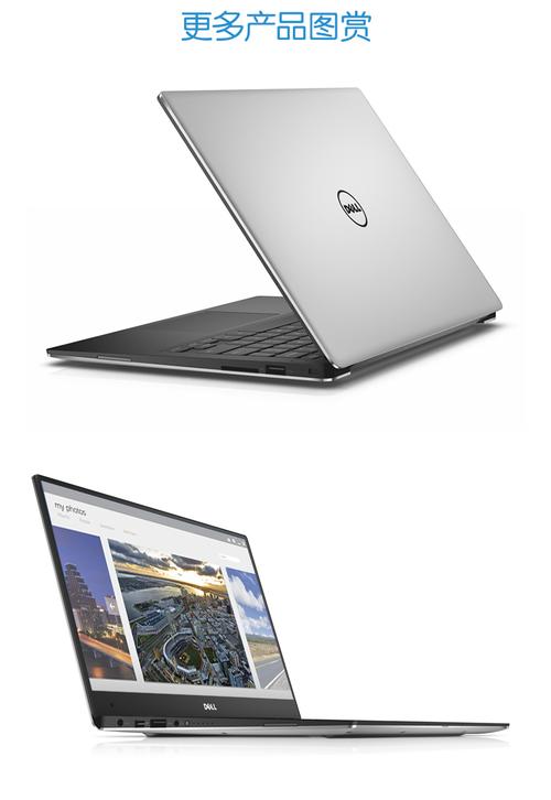 戴尔xps 13 2022款国内什么时候上市?dell xps 什么时候推出的-图3 戴尔xps 13 2022款国内什么时候上市?dell xps 什么时候推出的-图3