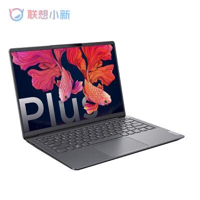 联想小新pro15什么时候出?新xps15什么时候上市-图3 联想小新pro15什么时候出?新xps15什么时候上市-图3