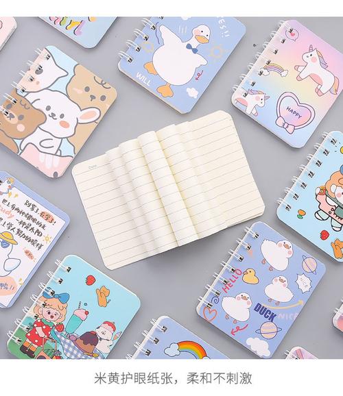可爱的小本子用来记什么东东？本子记什么-图1