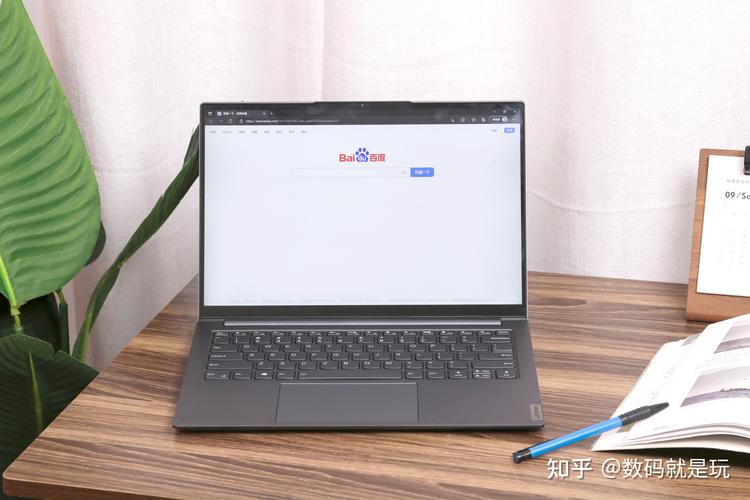 yoga14s怎么切换野兽模式?yoga2能玩什么游戏-图3 yoga14s怎么切换野兽模式?yoga2能玩什么游戏-图3