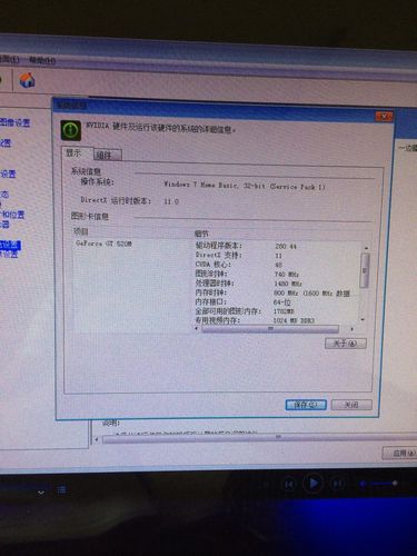 怎么在官网查到自己的笔记本?笔记本电脑官网是什么-图3 怎么在官网查到自己的笔记本?笔记本电脑官网是什么-图3