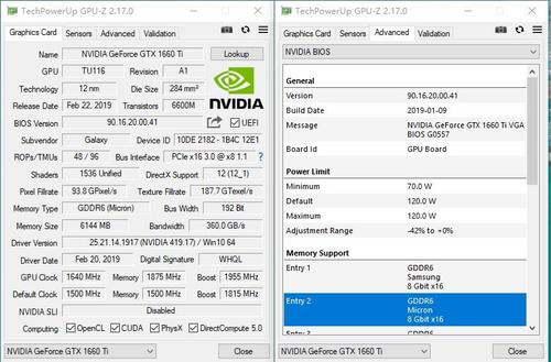 GTX860m到底是几G显存啊?怎么我既看到过2G的,也看到过4G的?gtx860为什么芯片差两个-图1 GTX860m到底是几G显存啊?怎么我既看到过2G的,也看到过4G的?gtx860为什么芯片差两个-图1