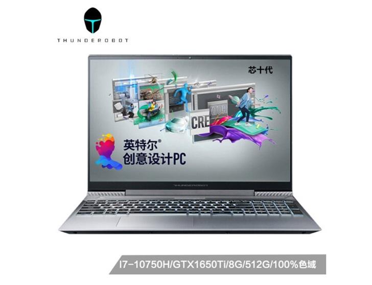 i5 10300和i7 10750差多少?笔记本哪个10750是什么-图1 i5 10300和i7 10750差多少?笔记本哪个10750是什么-图1