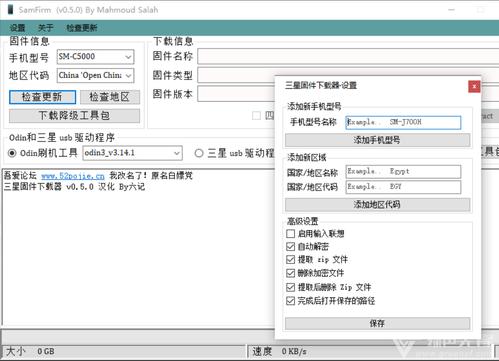 TMB的磁盘空间上大约可存放多少个英文字符?tmb电脑什么牌子好-图1 TMB的磁盘空间上大约可存放多少个英文字符?tmb电脑什么牌子好-图1