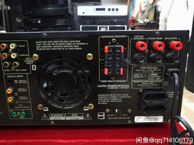 功放机音质排名?onkyo是什么笔记本好-图1 功放机音质排名?onkyo是什么笔记本好-图1