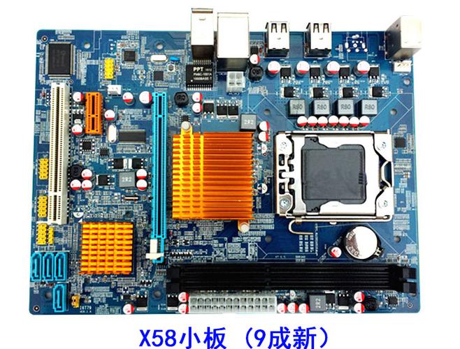 主板X58,i7级x5670处理器,配什么独显好?4代i7配什么独显-图3 主板X58,i7级x5670处理器,配什么独显好?4代i7配什么独显-图3