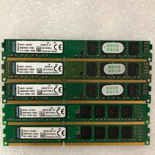 同品牌同频率同容量的两条内存条,只有颗粒不同,能组双通道吗?为什么说买内存条看脸-图2 同品牌同频率同容量的两条内存条,只有颗粒不同,能组双通道吗?为什么说买内存条看脸-图2