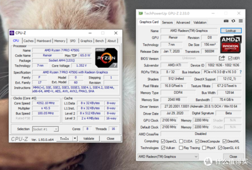amd4750g相当于什么显卡?4750g配什么独显-图1 amd4750g相当于什么显卡?4750g配什么独显-图1