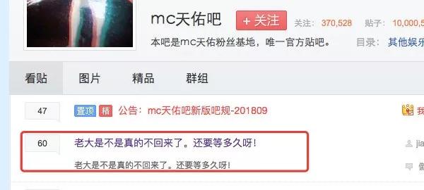 为什么淘宝上买mc那么便宜?店面mc是什么意思-图1 为什么淘宝上买mc那么便宜?店面mc是什么意思-图1