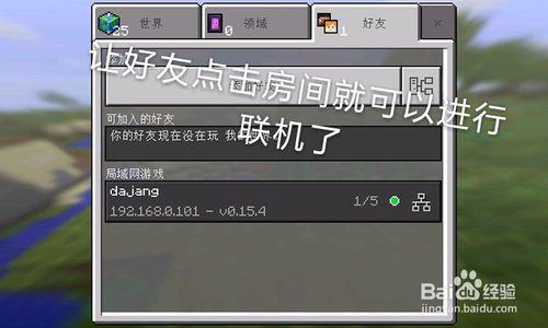 为什么淘宝上买mc那么便宜?店面mc是什么意思-图2 为什么淘宝上买mc那么便宜?店面mc是什么意思-图2