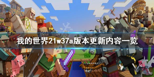 为什么淘宝上买mc那么便宜?店面mc是什么意思-图3 为什么淘宝上买mc那么便宜?店面mc是什么意思-图3