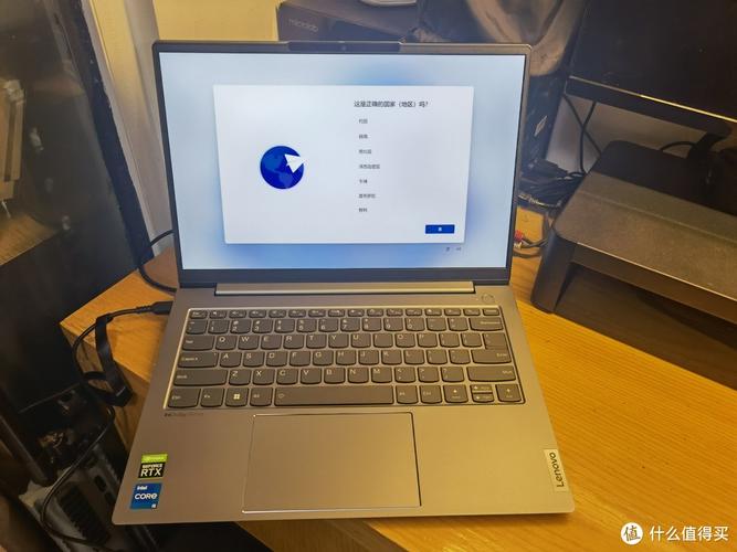 thinkbook14酷睿版i5有没有散热功能?thinkbook14有什么功能-图2 thinkbook14酷睿版i5有没有散热功能?thinkbook14有什么功能-图2