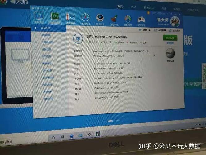 4k视频剪辑笔记本电脑配置推荐?玩视频用什么笔记本电脑-图1 4k视频剪辑笔记本电脑配置推荐?玩视频用什么笔记本电脑-图1