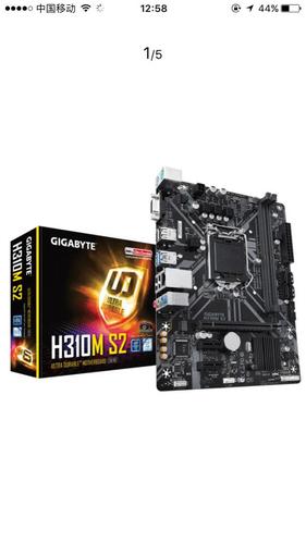 310m主板配什么cpu?G310m配什么CPU-图2 310m主板配什么cpu?G310m配什么CPU-图2