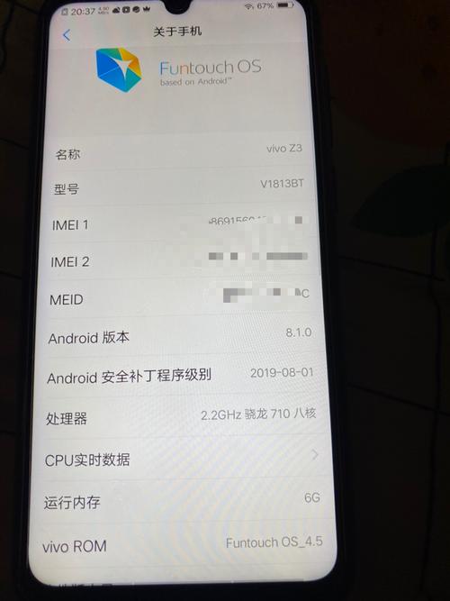 vivopad2不开性能模式能跑满90帧吗?什么平板可以开精彩时刻-图2 vivopad2不开性能模式能跑满90帧吗?什么平板可以开精彩时刻-图2