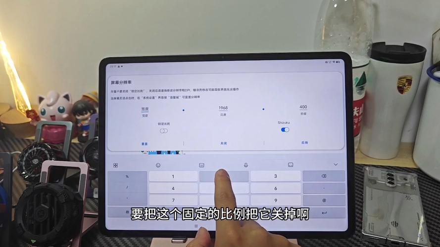 vivopad2不开性能模式能跑满90帧吗?什么平板可以开精彩时刻-图3 vivopad2不开性能模式能跑满90帧吗?什么平板可以开精彩时刻-图3