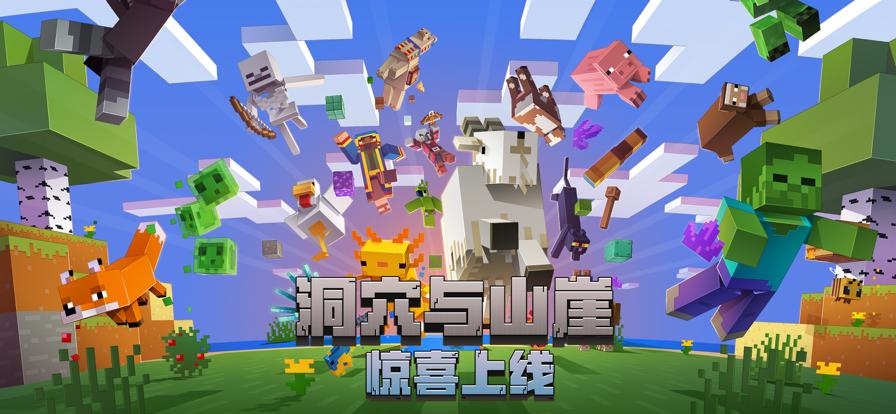 y485玩能玩我的世界么?联想y485p能玩什么游戏-图2 y485玩能玩我的世界么?联想y485p能玩什么游戏-图2