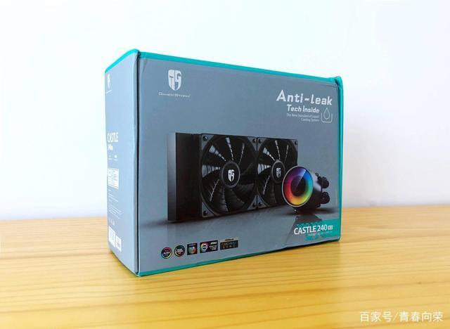 利民240水冷可以压多少w功耗?华硕神秘盒有什么用-图2 利民240水冷可以压多少w功耗?华硕神秘盒有什么用-图2