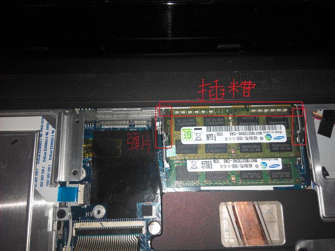 我想对L412进行升级,独立显卡能换吗?联想l421什么配置-图2 我想对L412进行升级,独立显卡能换吗?联想l421什么配置-图2