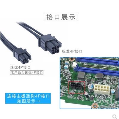 你好。请问rv415可以装固态硬盘吗?rv415是什么主板-图1 你好。请问rv415可以装固态硬盘吗?rv415是什么主板-图1