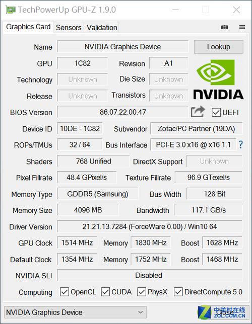 i37100+GTX1050性能可以到哪个水平?t97是用的什么屏幕-图2 i37100+GTX1050性能可以到哪个水平?t97是用的什么屏幕-图2