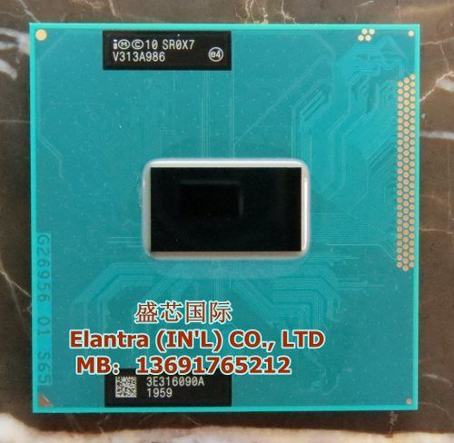 IntelHM86与IntelHM76的区别?hm86最大上什么u-图1 IntelHM86与IntelHM76的区别?hm86最大上什么u-图1