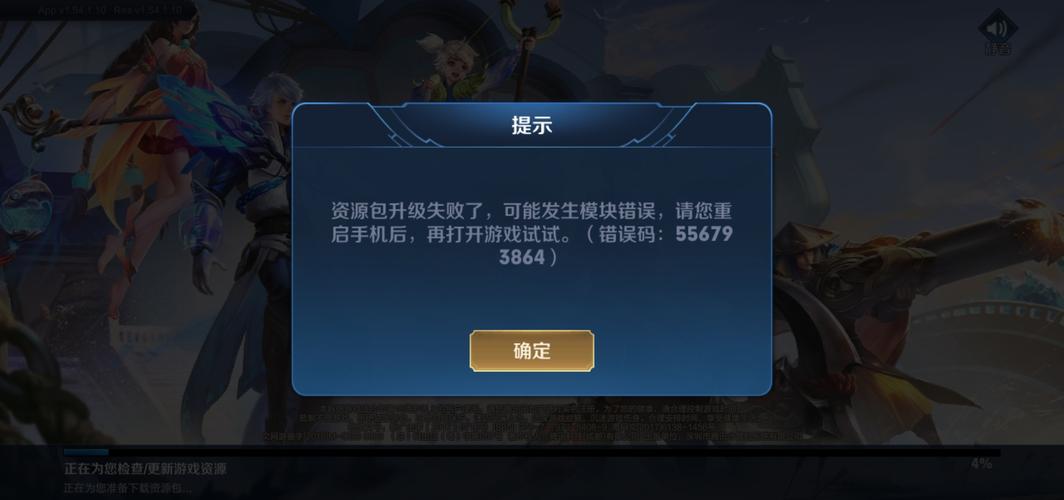 公共服务中心是干什么?打游戏本服什么意思-图2 公共服务中心是干什么?打游戏本服什么意思-图2