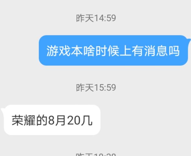 公共服务中心是干什么?打游戏本服什么意思-图3 公共服务中心是干什么?打游戏本服什么意思-图3