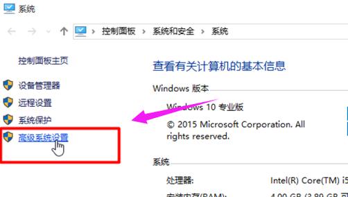 怎么减少win10内存占用以提升性能?dell全智服务打什么电话-图3 怎么减少win10内存占用以提升性能?dell全智服务打什么电话-图3