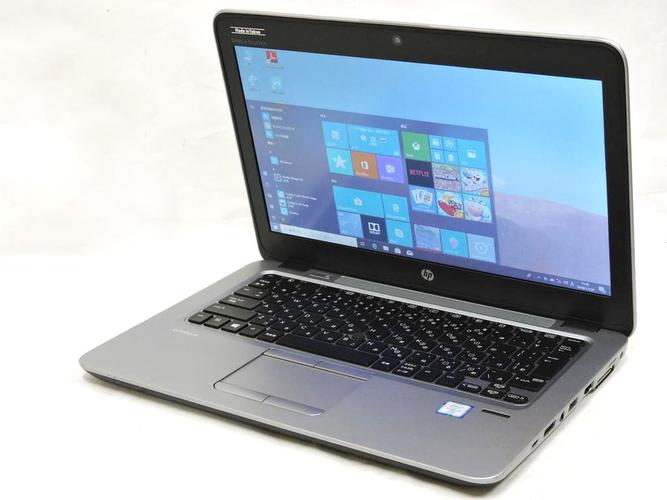 惠普elitebook 820 g3怎么样?HP 820G1 什么CPU-图2 惠普elitebook 820 g3怎么样?HP 820G1 什么CPU-图2