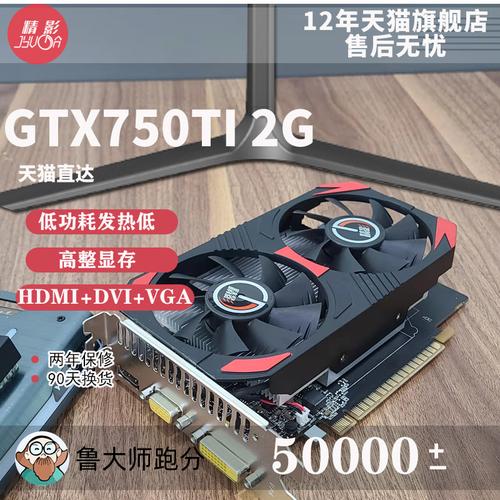 780g显卡可以放4k不?k780g可以升级什么显卡-图2 780g显卡可以放4k不?k780g可以升级什么显卡-图2