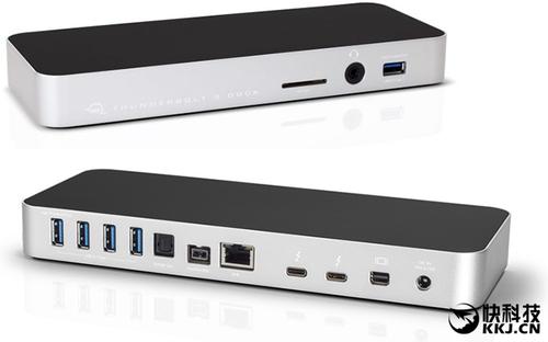 mbp多重?mbp用什么扩展坞-图1 mbp多重?mbp用什么扩展坞-图1