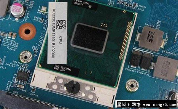 现在笔记本cpu多少纳米?什么是笔记本异构-图2 现在笔记本cpu多少纳米?什么是笔记本异构-图2