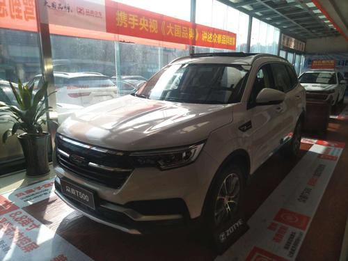 众泰汽车全部车系?未来人类t500什么模具-图3 众泰汽车全部车系?未来人类t500什么模具-图3