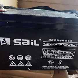 电瓶60ah和530a指的是什么?AH530是什么时候生产的-图1 电瓶60ah和530a指的是什么?AH530是什么时候生产的-图1