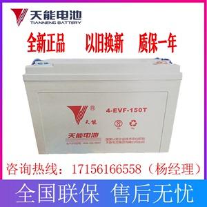 电瓶60ah和530a指的是什么?AH530是什么时候生产的-图3 电瓶60ah和530a指的是什么?AH530是什么时候生产的-图3