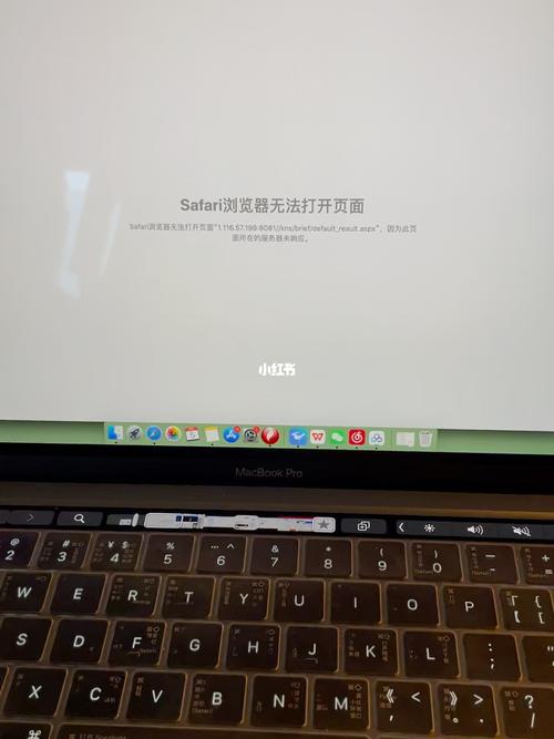 苹果笔记本系统没有了怎么办?苹果笔记本为什么停产-图2 苹果笔记本系统没有了怎么办?苹果笔记本为什么停产-图2