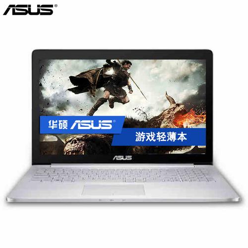 华硕ux501vw6700可以加装固态硬盘吗?为什么华硕商城不卖UX501-图1 华硕ux501vw6700可以加装固态硬盘吗?为什么华硕商城不卖UX501-图1